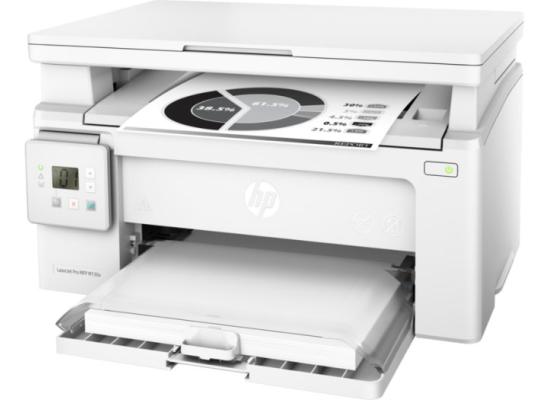 HP LaserJet Pro MFP M130a Printer